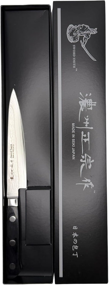 Satake Cutlery 8-Inch Japanese Damascus Chef Knife, VG10 Gyuto, Seki Japan