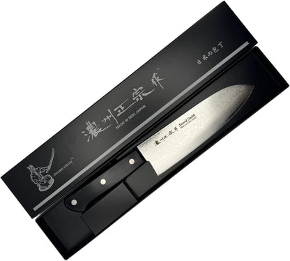 Satake Cutlery 8-Inch Japanese Damascus Chef Knife, VG10 Gyuto, Seki Japan