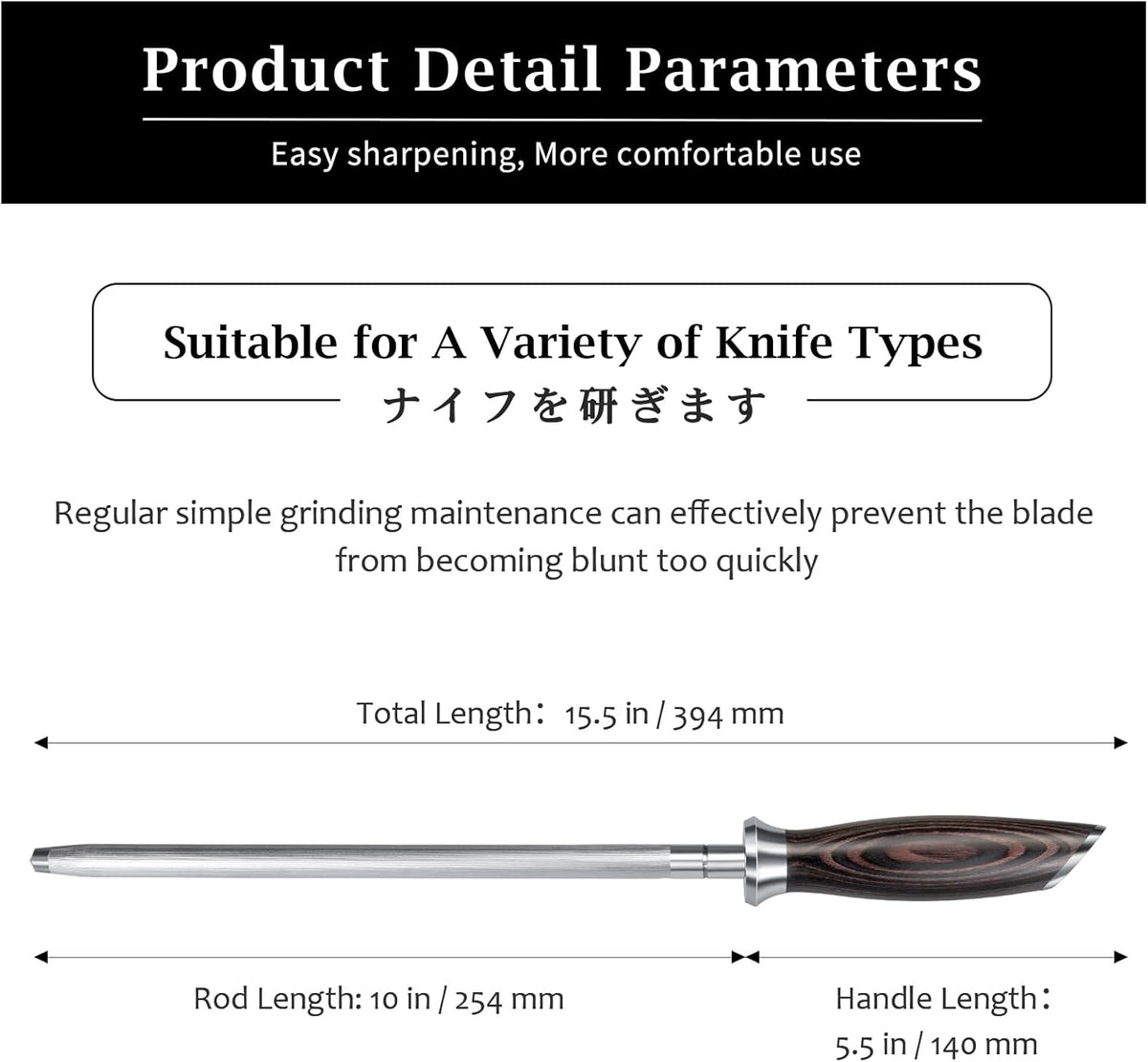 Honing Rod, 10 Inch Professional Kitchen Knife Sharpener Rod | Japanese High Carbon Knife Sharpening Steel with Ergonomic Pakkawood Handle, Ideal for All Chef Knives, Gift for Chefs