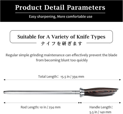 Honing Rod, 10 Inch Professional Kitchen Knife Sharpener Rod | Japanese High Carbon Knife Sharpening Steel with Ergonomic Pakkawood Handle, Ideal for All Chef Knives, Gift for Chefs