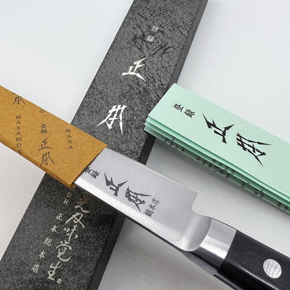 VG Japanese Petty Knife 5" (120mm) Professional Kitchen Small Utility Knife, Ultra Sharp Japanese Stainless Steel Blade, Duracon Handle, Made in JAPAN