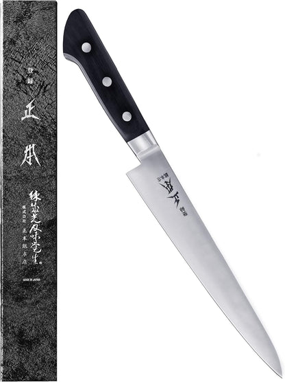 VG Japanese Petty Knife 5" (120mm) Professional Kitchen Small Utility Knife, Ultra Sharp Japanese Stainless Steel Blade, Duracon Handle, Made in JAPAN