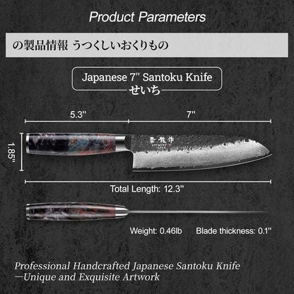 5.5'' Japanese Utility Knife, 67-Layer Damascus VG10 Steel | Kurouchi Forged Finish, Fruit, Vegetable & Herb Prep, Compact Blade Control, Leather Sheath Included, Premium Gift Box