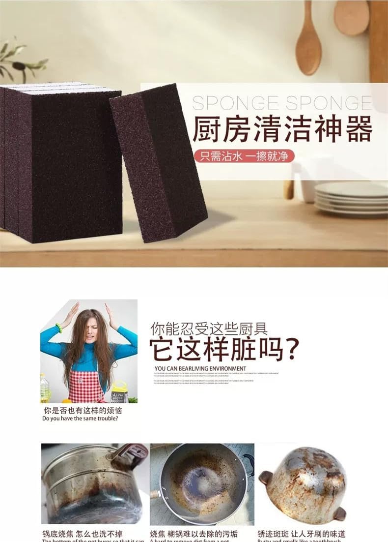 Diamond Sand Artifact Kitchen Sponge Eraser Household Stainless Steel Cleaning Tool Pot Bottom Black Scale Rust Removal Brush Pot Sponge Sand