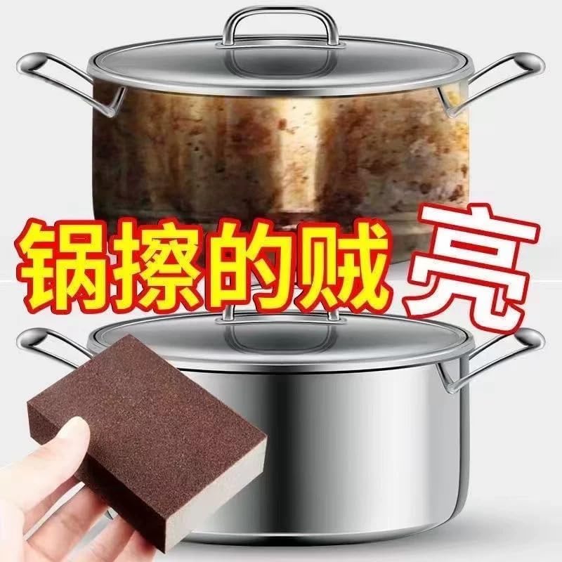 Diamond Sand Artifact Kitchen Sponge Eraser Household Stainless Steel Cleaning Tool Pot Bottom Black Scale Rust Removal Brush Pot Sponge Sand