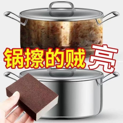Diamond Sand Artifact Kitchen Sponge Eraser Household Stainless Steel Cleaning Tool Pot Bottom Black Scale Rust Removal Brush Pot Sponge Sand