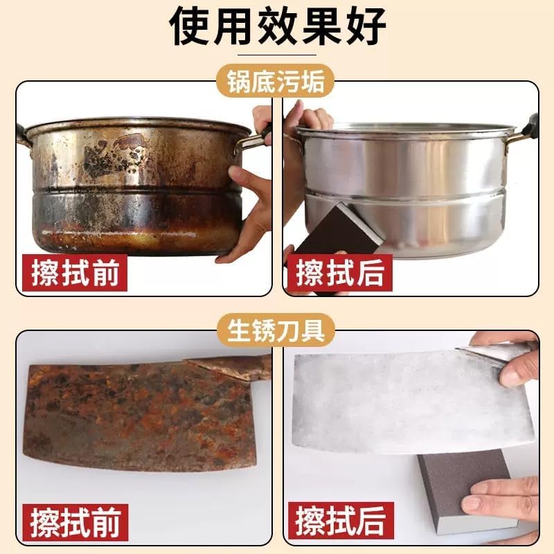 Diamond Sand Artifact Kitchen Sponge Eraser Household Stainless Steel Cleaning Tool Pot Bottom Black Scale Rust Removal Brush Pot Sponge Sand