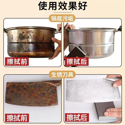 Diamond Sand Artifact Kitchen Sponge Eraser Household Stainless Steel Cleaning Tool Pot Bottom Black Scale Rust Removal Brush Pot Sponge Sand