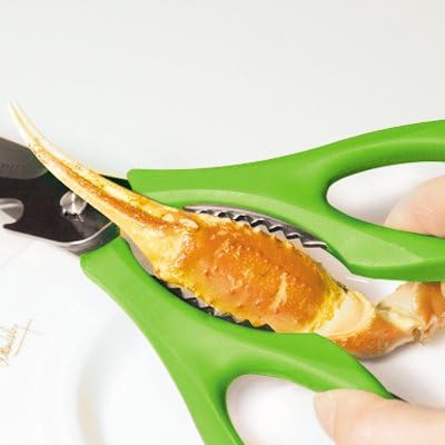 Heavy Duty Kitchen Shears and Multi Purpose Kitchen Scissors, Utility Scissors for Chicken, Poultry, Fish, Meat, Vegetables, Herbs, and BBQ’s