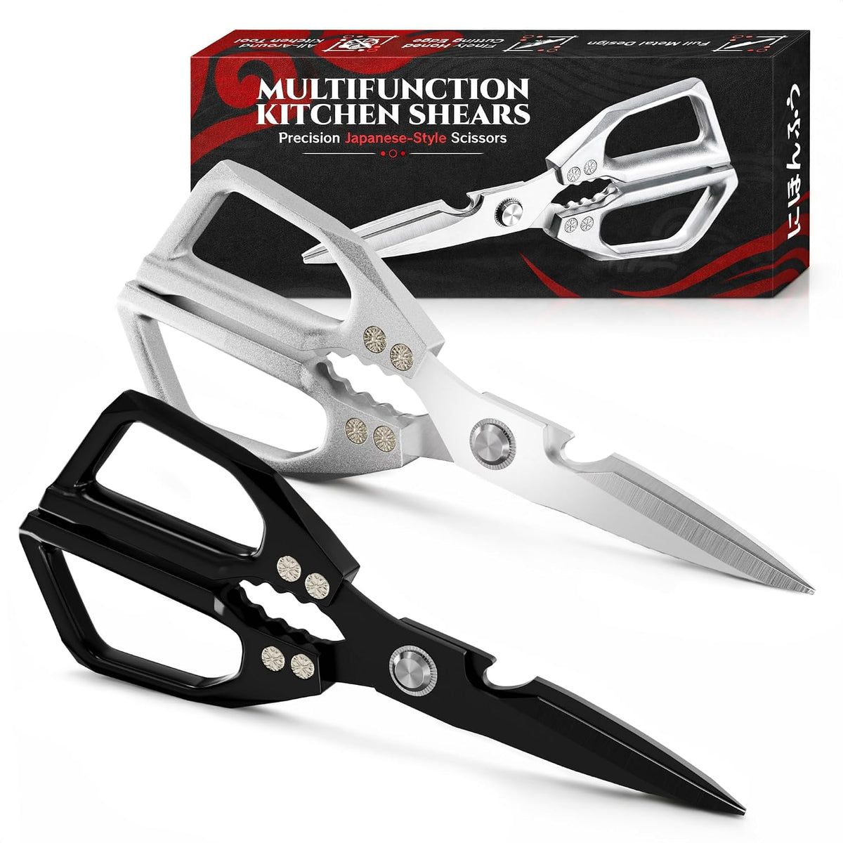 2 in 1 Kitchen Scissors for Food with Cutting Board, Safety Lock