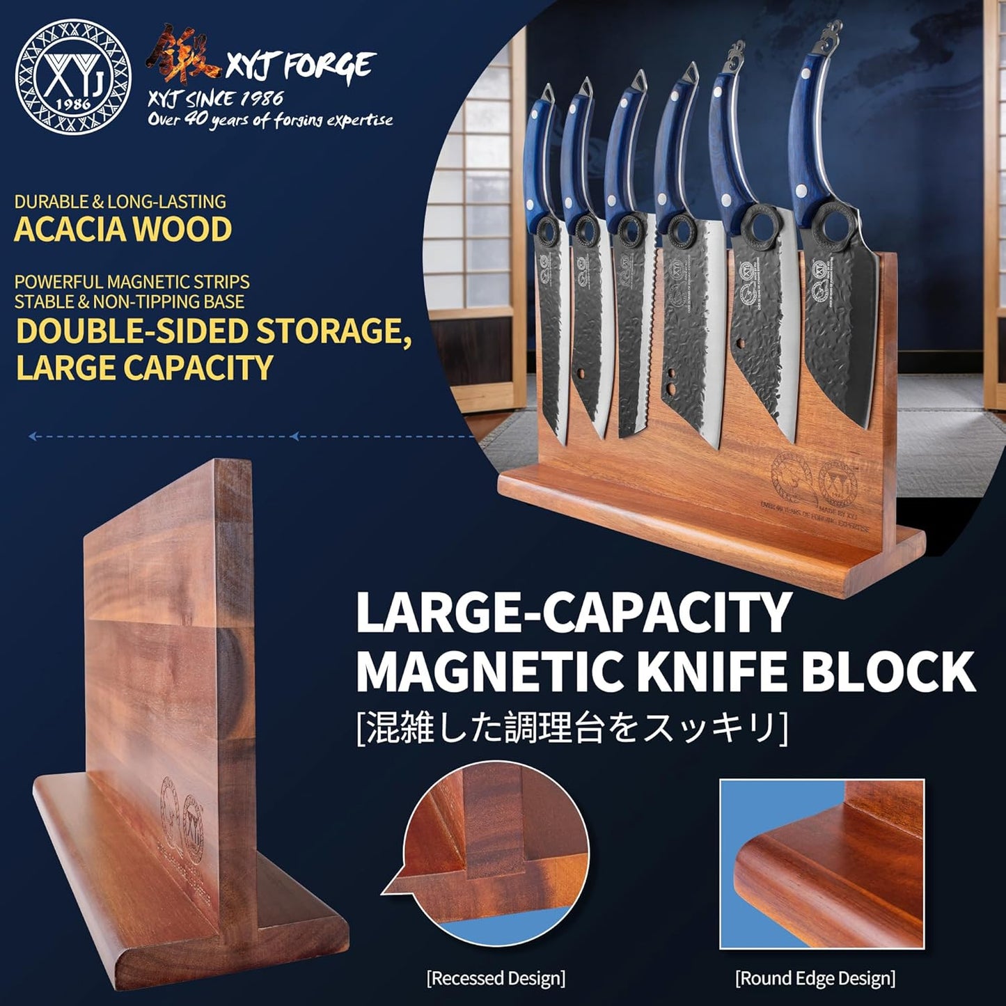 Authentic Since 1986, Kitchen Knives Set with Wood Magnetic Knife Block, Scissors, Honing Steel, Peeler, Gloves, Meat Boning Slicing Cooking Bread Vegetable Chef Knives