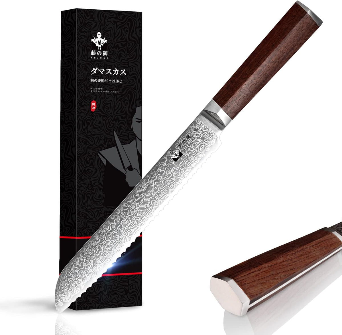 Damascus Paring Knife 3.5-inch Fruit and Vegetable Paring Knife 67-Layer Damascus with VG10 Cutting Core Peeling Knife with Full Tang Ergonomic Natural Wood Handle for Peeling