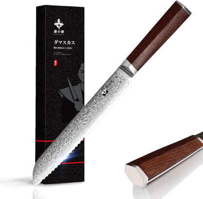 Damascus Paring Knife 3.5-inch Fruit and Vegetable Paring Knife 67-Layer Damascus with VG10 Cutting Core Peeling Knife with Full Tang Ergonomic Natural Wood Handle for Peeling