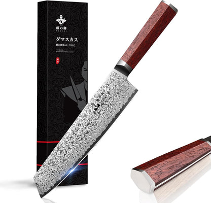 Damascus Paring Knife 3.5-inch Fruit and Vegetable Paring Knife 67-Layer Damascus with VG10 Cutting Core Peeling Knife with Full Tang Ergonomic Natural Wood Handle for Peeling