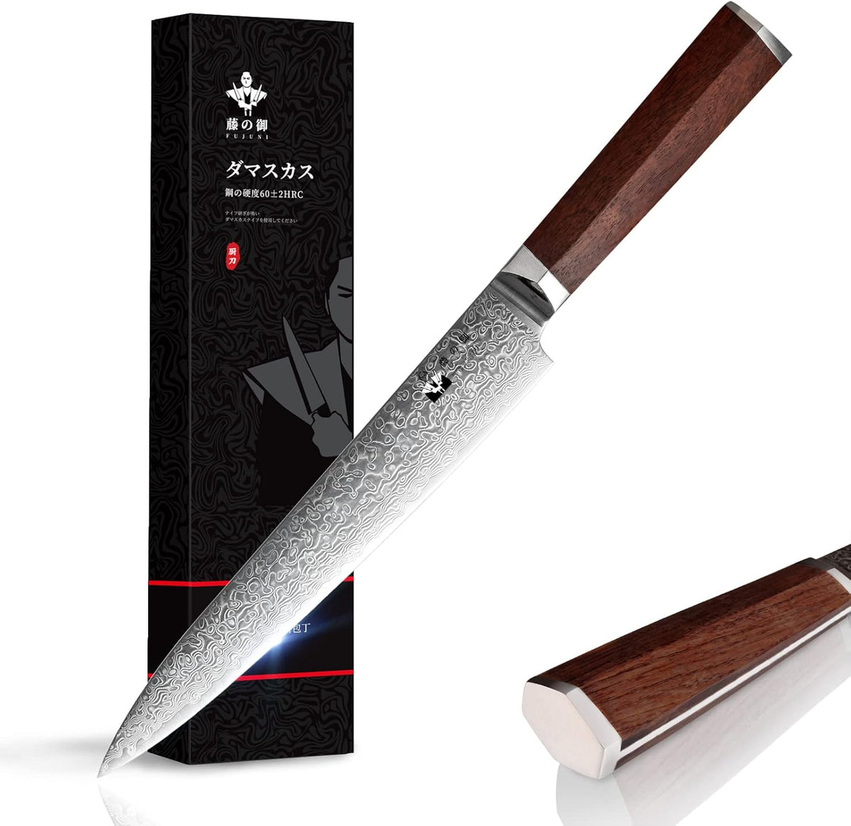 Damascus Paring Knife 3.5-inch Fruit and Vegetable Paring Knife 67-Layer Damascus with VG10 Cutting Core Peeling Knife with Full Tang Ergonomic Natural Wood Handle for Peeling