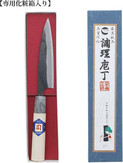 Tosa Hamono Distribution Center, Tosa Knife, Black Uchi, Funayuki Knife, White Steel, No. 1 5.9 inches (150 mm)