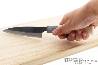 Tosa Hamono Distribution Center, Tosa Knife, Black Uchi, Funayuki Knife, White Steel, No. 1 5.9 inches (150 mm)