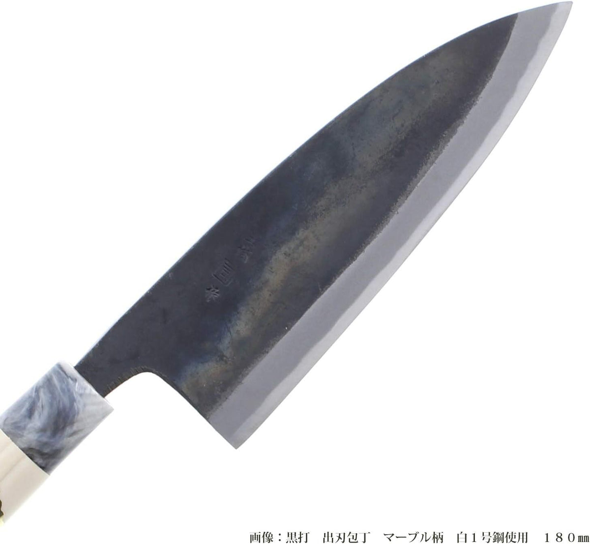 Tosa Hamono Distribution Center, Tosa Knife, Black Uchi, Funayuki Knife, White Steel, No. 1 5.9 inches (150 mm)
