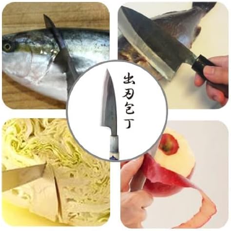 Tosa Hamono Distribution Center, Tosa Knife, Black Uchi, Funayuki Knife, White Steel, No. 1 5.9 inches (150 mm)