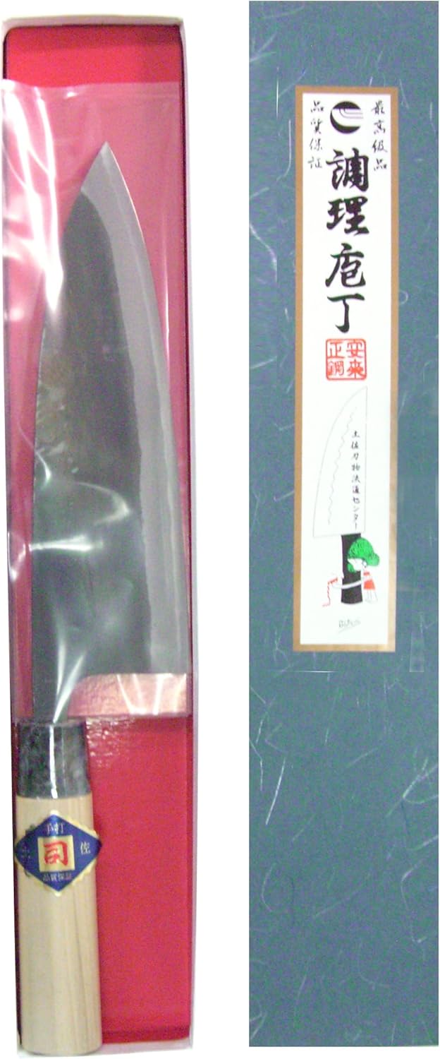 Tosa Hamono Distribution Center, Tosa Knife, Black Uchi, Funayuki Knife, White Steel, No. 1 5.9 inches (150 mm)