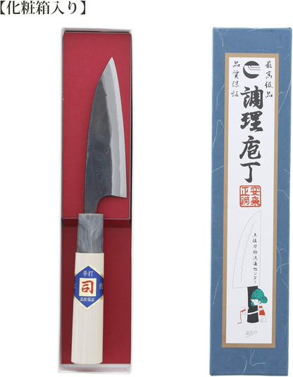 Tosa Hamono Distribution Center, Tosa Knife, Black Uchi, Funayuki Knife, White Steel, No. 1 5.9 inches (150 mm)