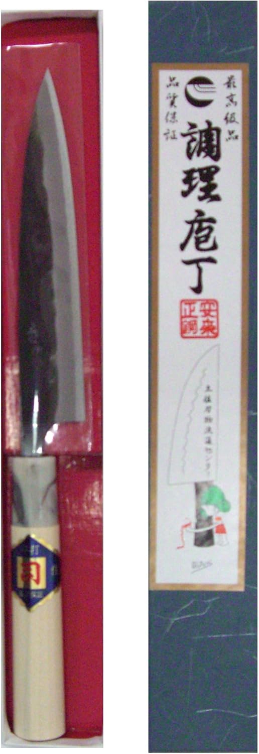 Tosa Hamono Distribution Center, Tosa Knife, Black Uchi, Funayuki Knife, White Steel, No. 1 5.9 inches (150 mm)