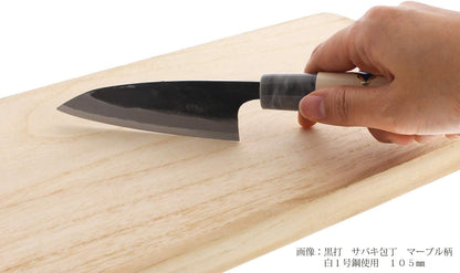 Tosa Hamono Distribution Center, Tosa Knife, Black Uchi, Funayuki Knife, White Steel, No. 1 5.9 inches (150 mm)