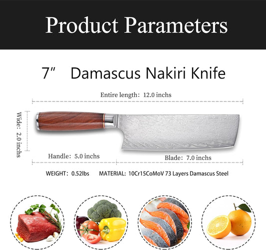 Nakiri Knife 7", Japanese Usuba, 73-Layer 10Cr15CoMoV Core, Acid-Washed Finish, Burmese Rosewood Handle, Professional Kitchen Knife for Home & Restaurant, Gift Package