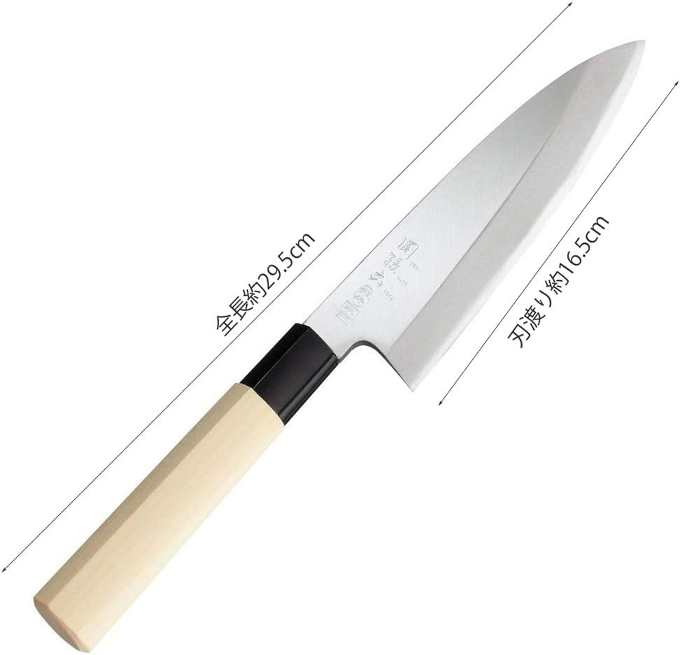 AK5202 Deba Knife Seki Magoroku Ginju, Genuine Steel, 5.9 inches (150 mm), Made in Japan