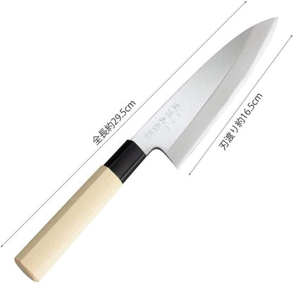 AK5202 Deba Knife Seki Magoroku Ginju, Genuine Steel, 5.9 inches (150 mm), Made in Japan