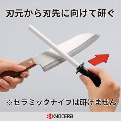 Ceramic Sharpener, Knife Sharpener, Manual Knife Sharpener (Stainless Steel, Titanium, Steel), For Gardening, Cutlery, Scissors, Sickle, Fine Ceramic Whetstone, Sharpener CS-10-N