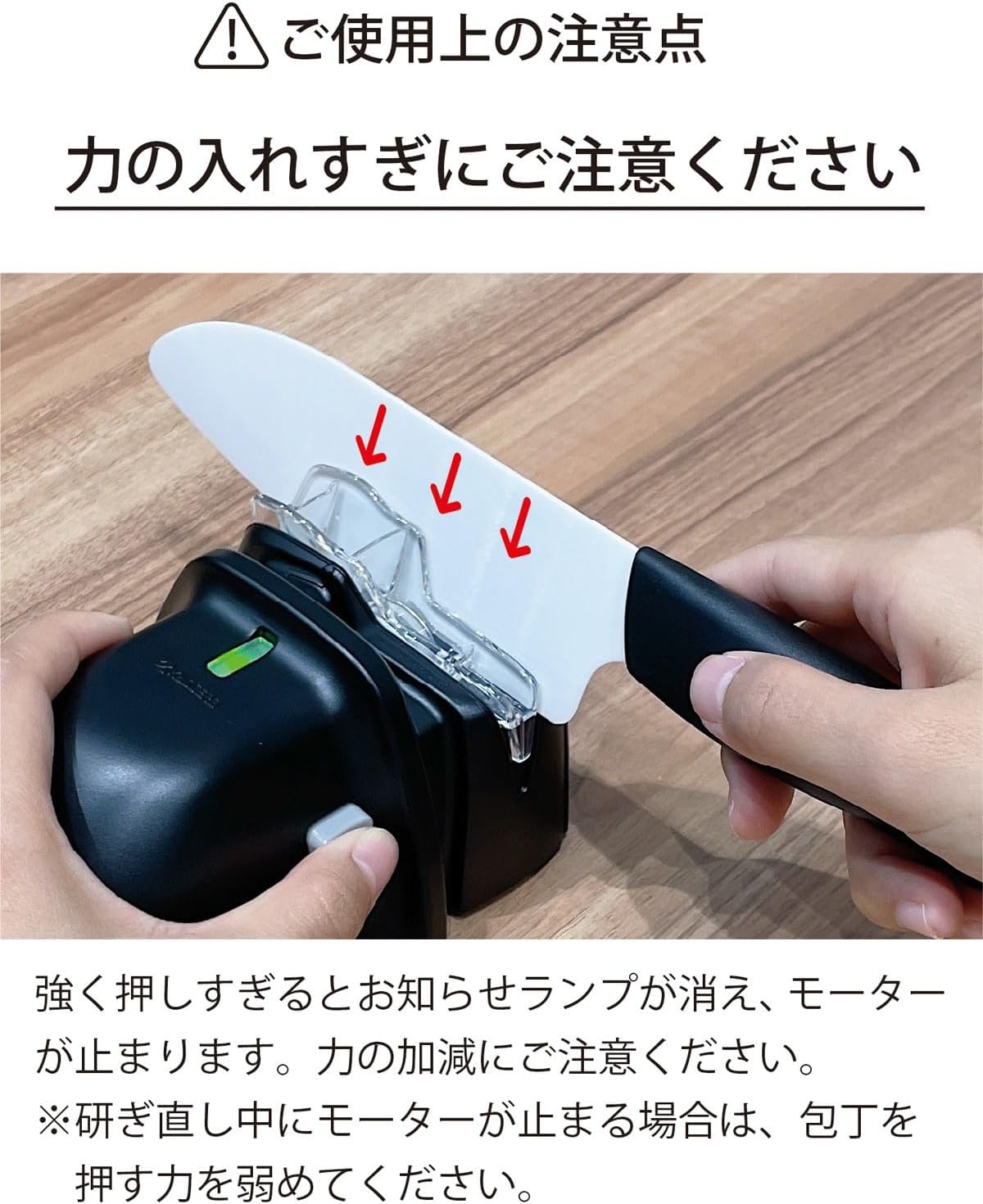 Ceramic Sharpener, Knife Sharpener, Manual Knife Sharpener (Stainless Steel, Titanium, Steel), For Gardening, Cutlery, Scissors, Sickle, Fine Ceramic Whetstone, Sharpener CS-10-N
