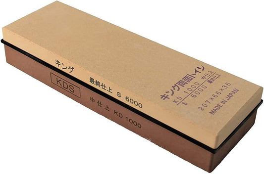 KDS Whetstone 1000/6000 Grit, Double-Sided (Stone Only)