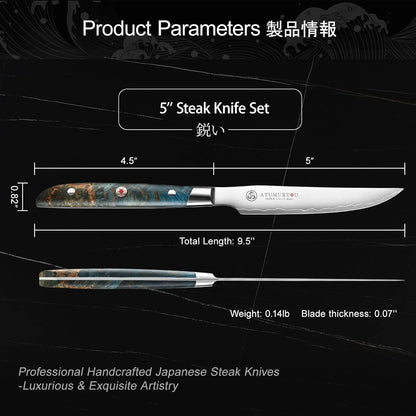 Japanese Steak Knives Set Of 4, 3-Layer VG10 Steel Core | Handcrafted High-Carbon Stainless Steel, Non-Serrated Edge, Steak & BBQ Meats, Stabilized Wood Handle, Premium Wood Box