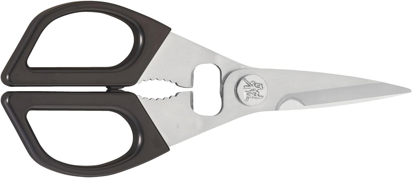 Kitchen Shears, Precisely Sharpened Stainless Steel Blades, Long Lasting Sharpness, Smooth Cutting Accuracy, Handles Designed for Comfort, Screw Cap and Bottle Cap Opener, Made in Japan