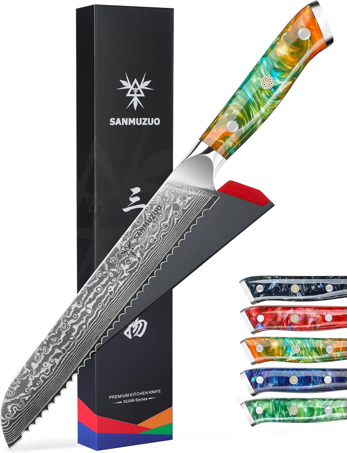 8” Bread Knife Serrated Kitchen Chef Knife - Damascus Steel & Resin Handle - Xuan Series (Jade Green)