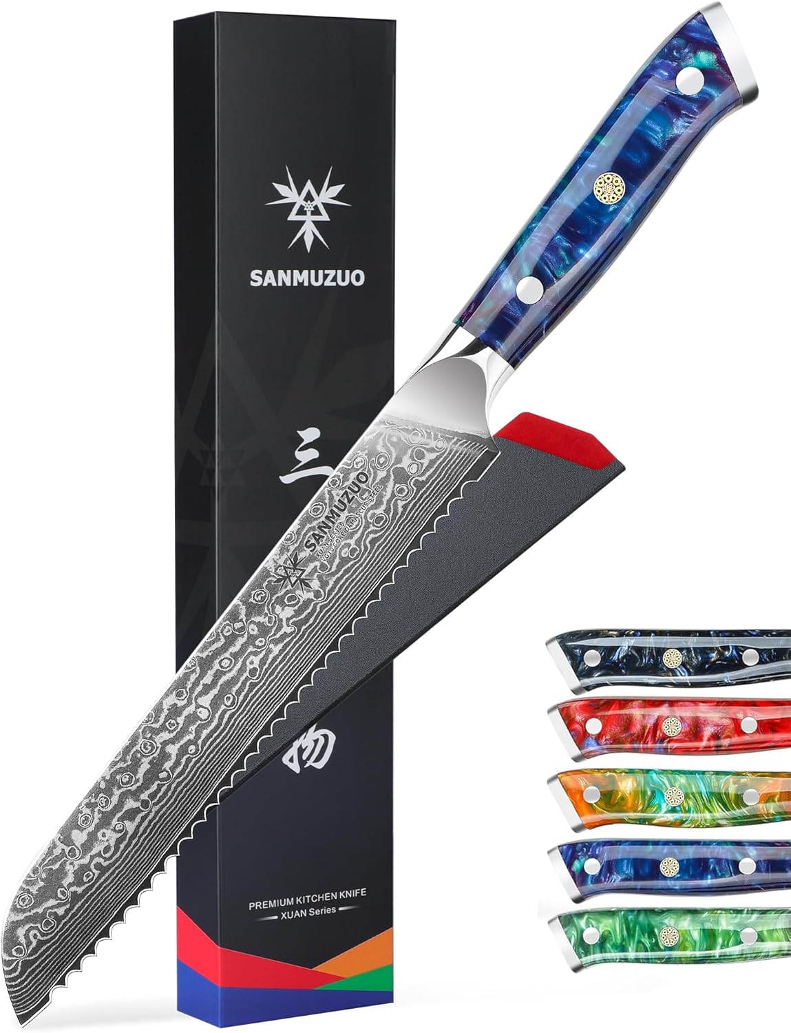 8” Bread Knife Serrated Kitchen Chef Knife - Damascus Steel & Resin Handle - Xuan Series (Jade Green)