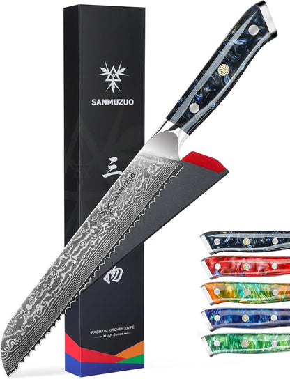 8” Bread Knife Serrated Kitchen Chef Knife - Damascus Steel & Resin Handle - Xuan Series (Jade Green)