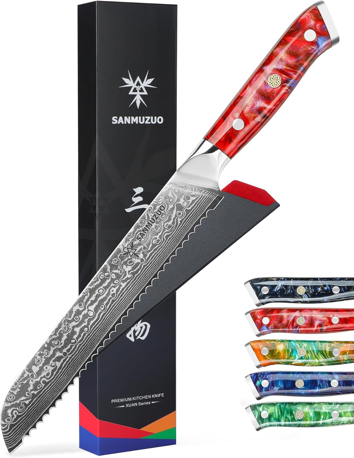 8” Bread Knife Serrated Kitchen Chef Knife - Damascus Steel & Resin Handle - Xuan Series (Jade Green)