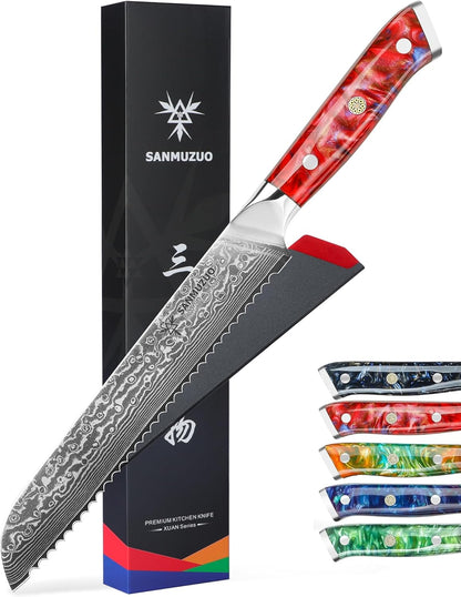 8” Bread Knife Serrated Kitchen Chef Knife - Damascus Steel & Resin Handle - Xuan Series (Jade Green)