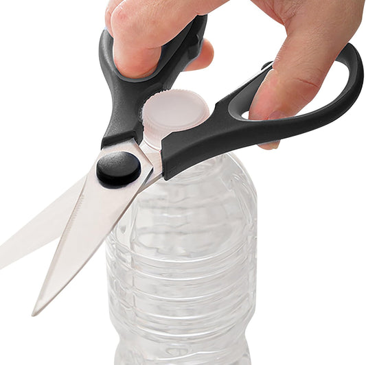 Kitchen Shears with Magnetic Cover - Multi-Purpose Scissors for Cutting, Snipping, and Food Prep