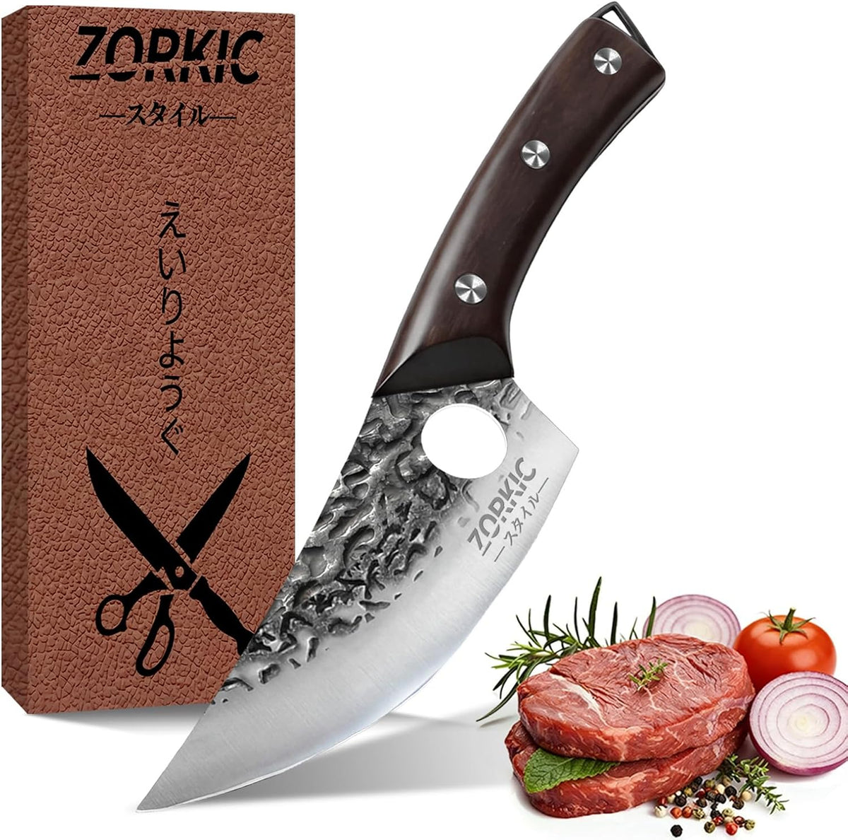Butcher Knife, Hand Forged Serbian Chef Knife & Meat Cleaver & Viking Knife, Food Cutting Kitchen Knife for Home, Outdoor Cooking, Camping BBQ Gift for Men