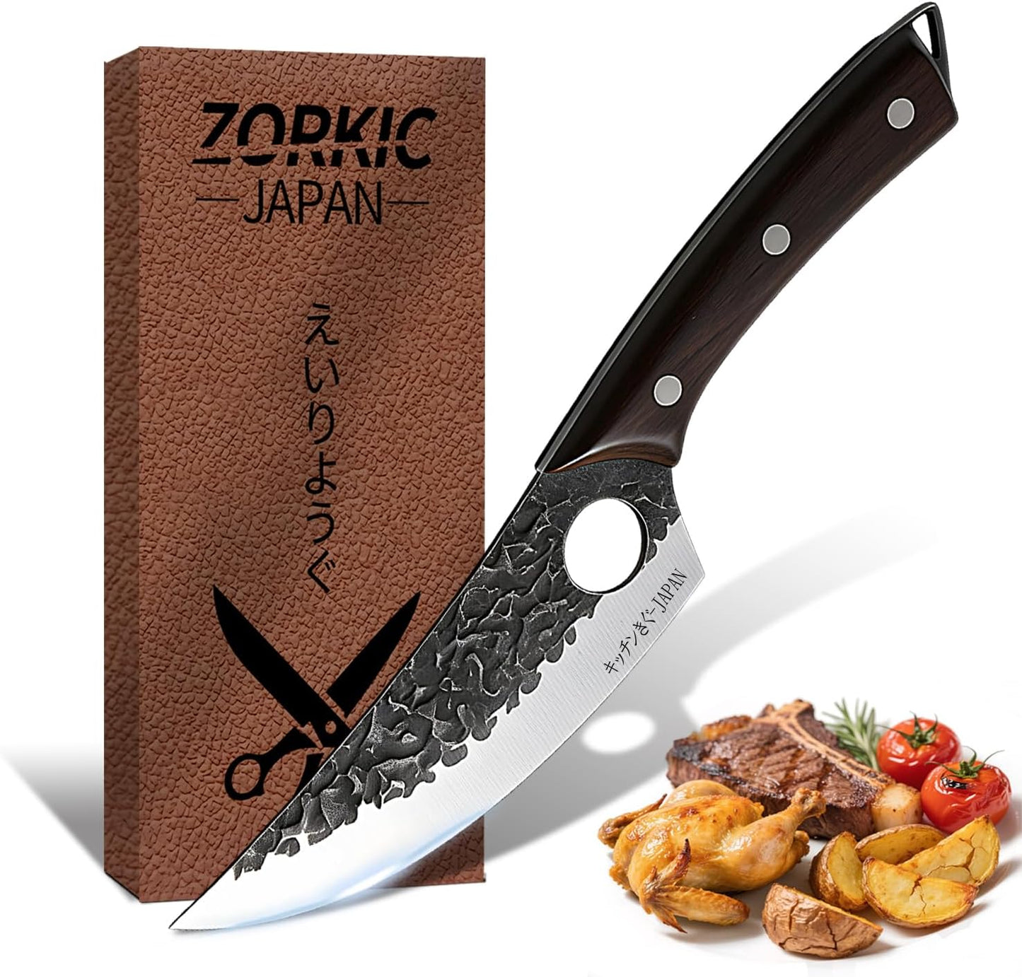 Butcher Knife, Hand Forged Serbian Chef Knife & Meat Cleaver & Viking Knife, Food Cutting Kitchen Knife for Home, Outdoor Cooking, Camping BBQ Gift for Men