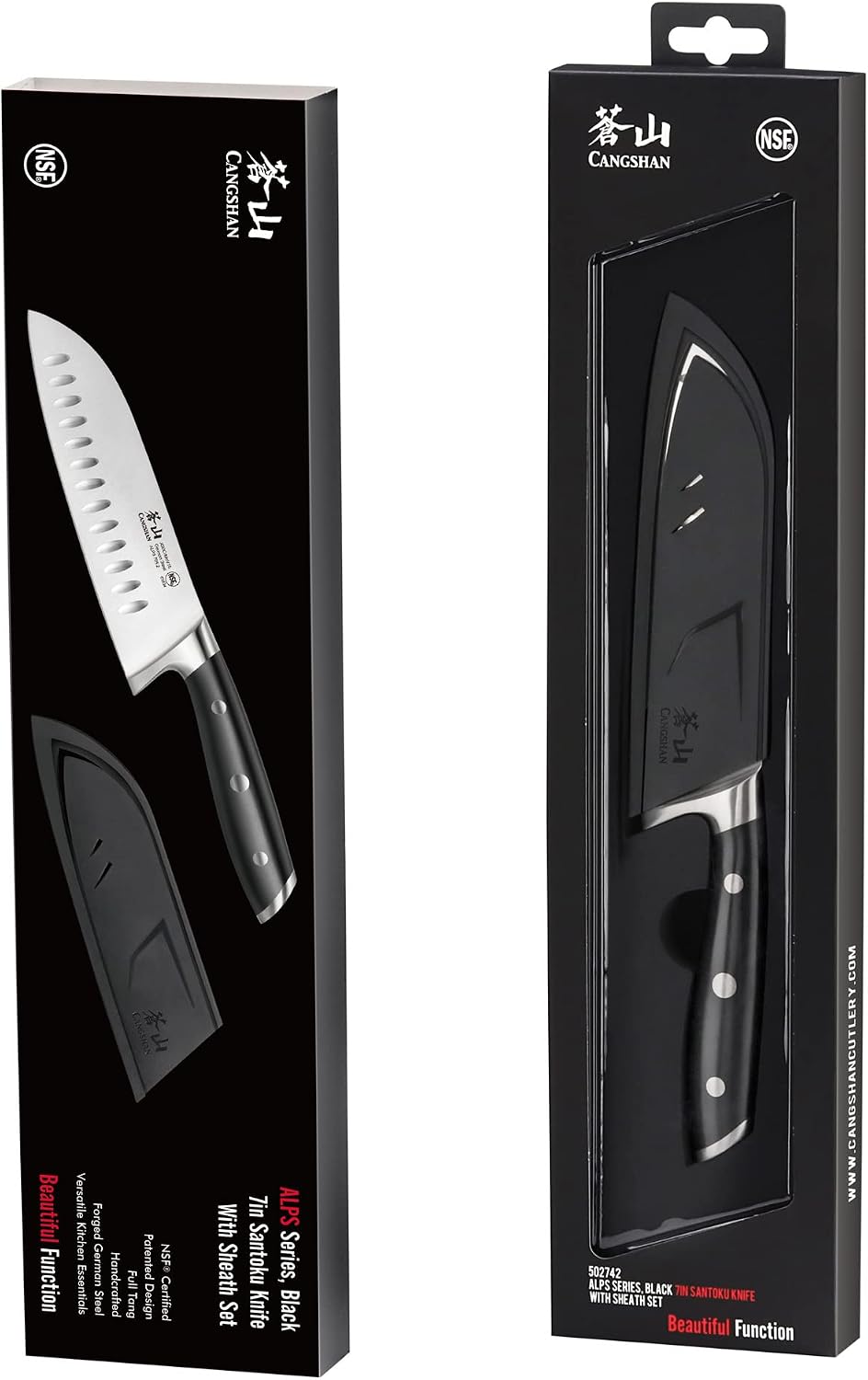Cangshan ALPS Series 502742 German Steel Forged 7-inch Santoku Knife with Sheath, Black