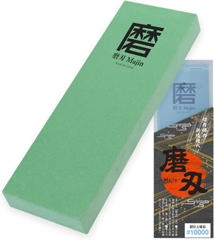 SAMURAI Ceramic Whetstone Majin Made in Japan Japanese Knife Sharpening Stone with Base for Kitchen and Professional Use (#1000)
