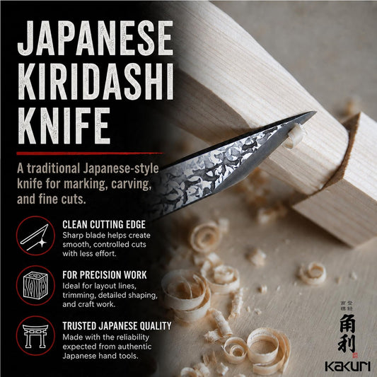 Kiridashi Knife 18mm, Right-Handed Woodworking Marking Knife | Japanese Craft Knife for Scribing, Carving, Whittling, Leather Cutting - Hand-Forged Single-Bevel Blade, Made in Japan