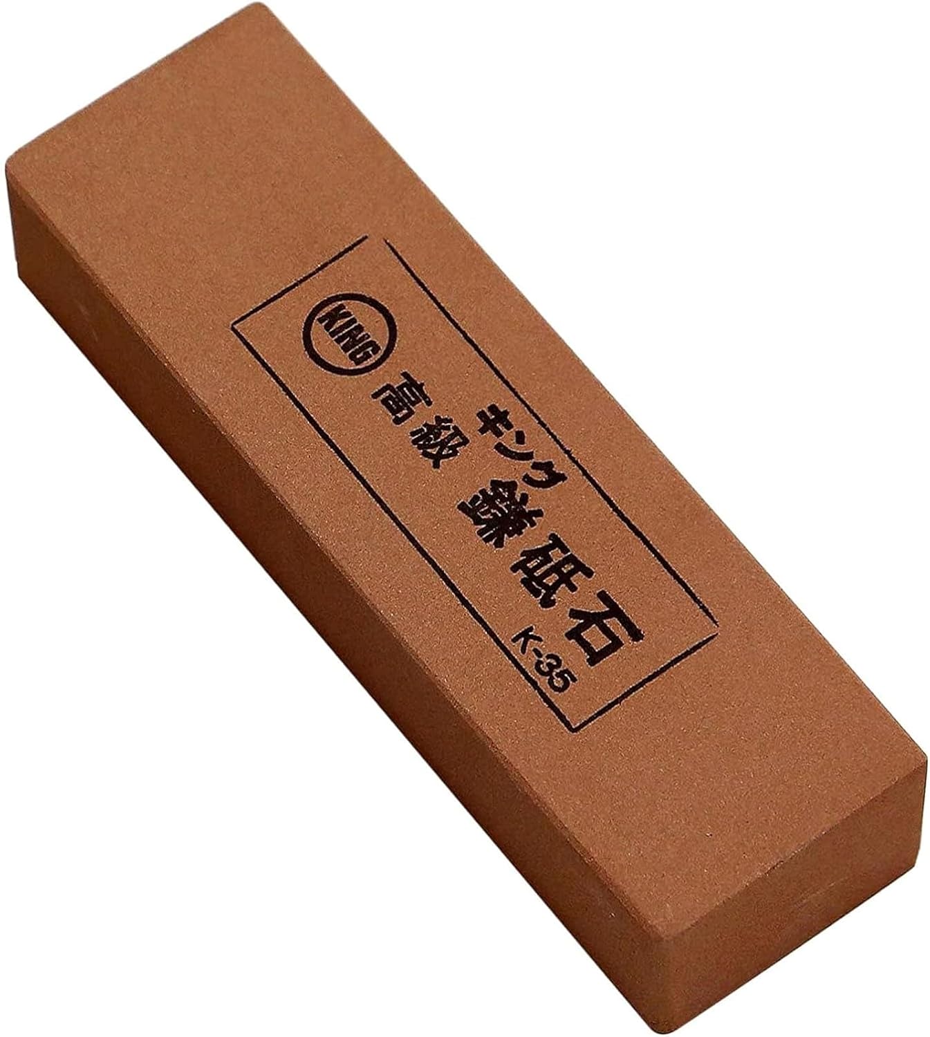 Toishi Sharpening Whetstone #800 Japanese