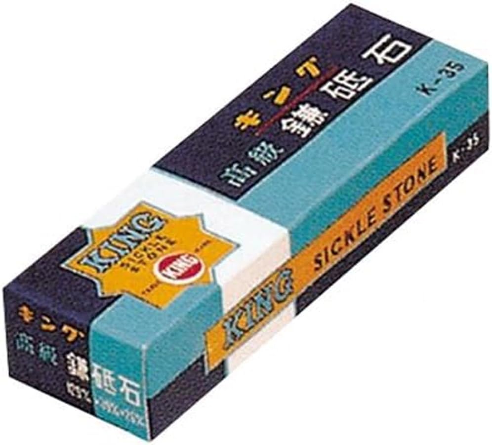 Toishi Sharpening Whetstone #800 Japanese