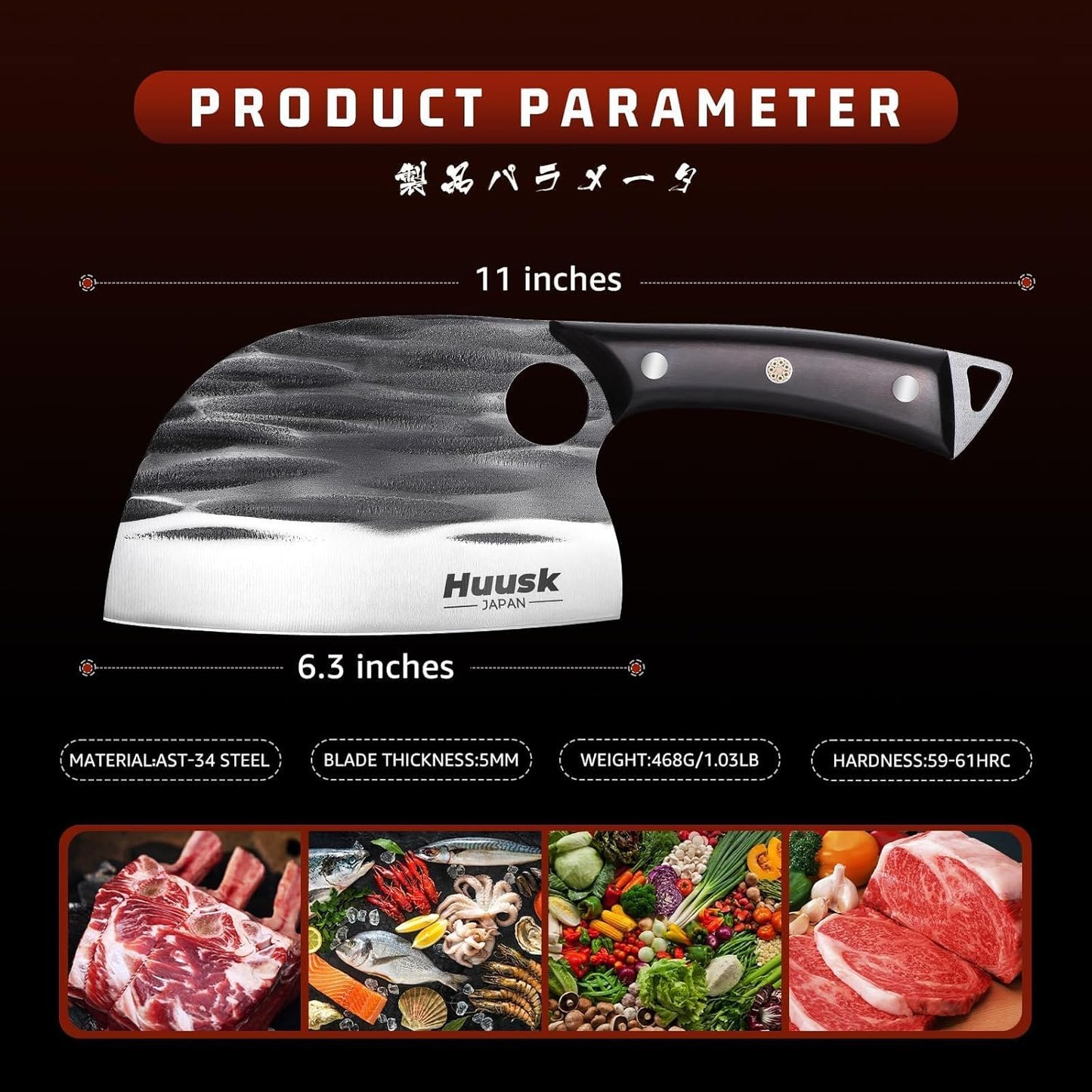 Huusk Upgraded Serbian Chef Knife with Sheath - Hand-forged Butcher Knives | Japanese Heavy Duty Cooking Cleaver with Full Tang Ergonomic Wood Handle for Home, Outdoor Camping, BBQ, Gifts for Men