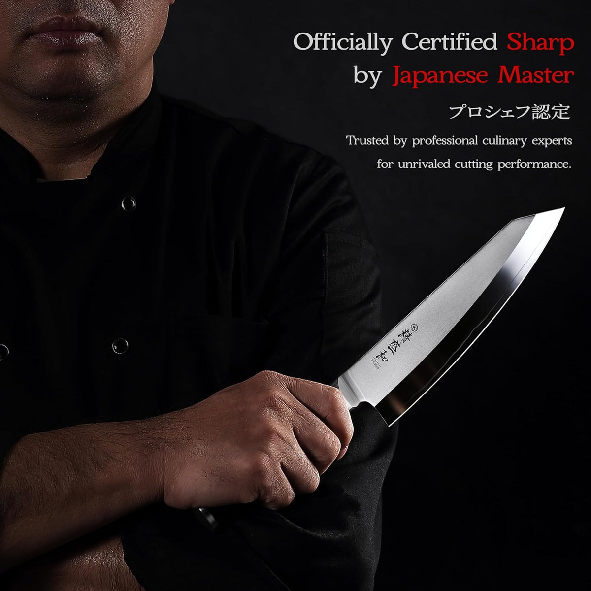Japanese Chef Knife 7in,High Carbon Steel VG-10,Leather Sheath